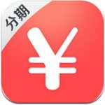 一点分期