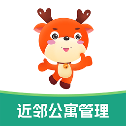 近邻优选房东端app