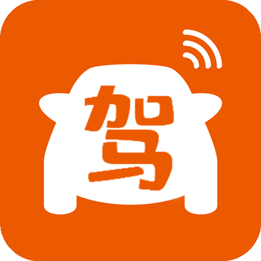 驾友之家app