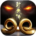 整容液游戏