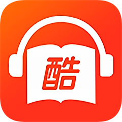 酷听书手机版app