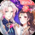灵剑昆仑决测试版
