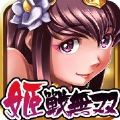 小房间逃生3