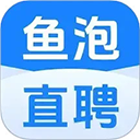 鱼泡网招聘网