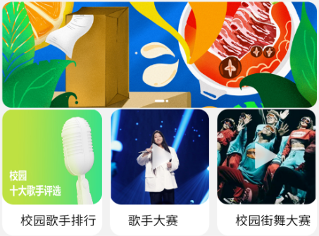 慢跑运动app 1