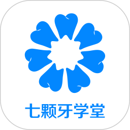 七颗牙学堂安卓版