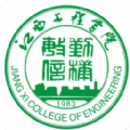 掌上智慧校园江工版