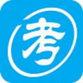 自考赢家app