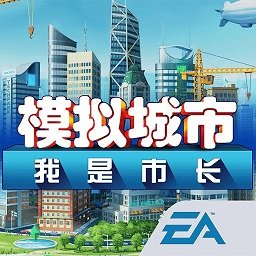 动物寿司宴中文版