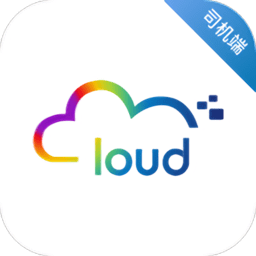 筋斗云司机端 v4.60.0.0002