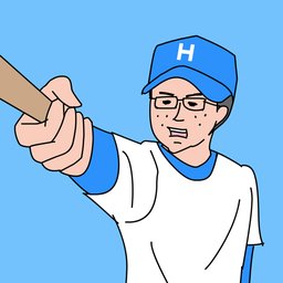 滑板蜿蜒的道路