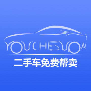 优车速拍app