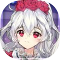 放置魔女游戏