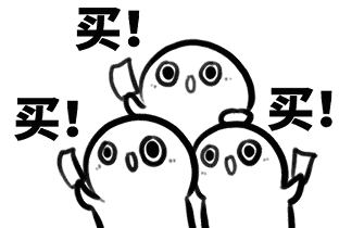 优选购物软件