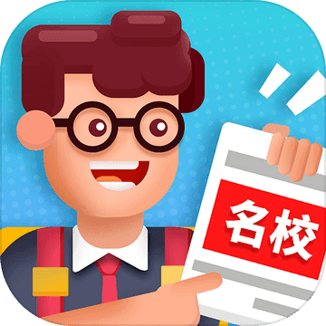 外卖大富翁高清版