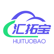 汇拓宝
