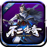 江湖冰雪打金1.80