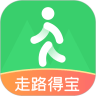 走路得宝app安卓版
