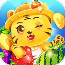 儿童识水果APP
