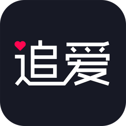 追爱婚恋交友