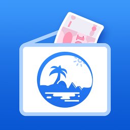 钱夹子旅行 1.1.7