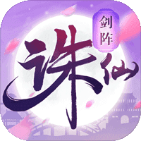九州天龙诀