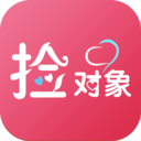 捡对象最新版
