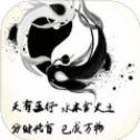元素出击游戏