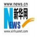同上重要一课公开课观后感软件