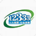 国家生活保障网平台app