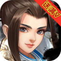 将星VIP版