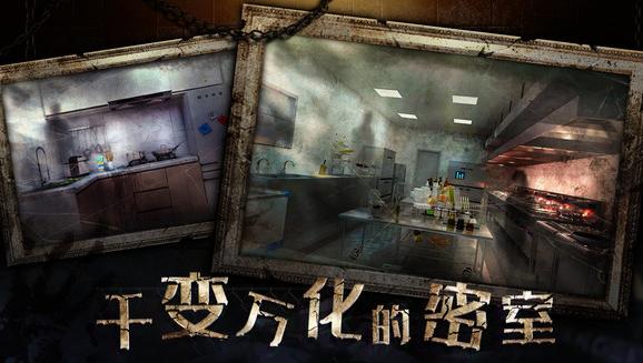密室逃脱题材游戏大全