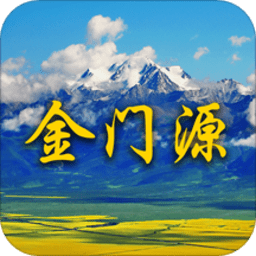 大美门源app