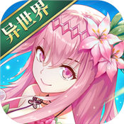 300大作战游戏