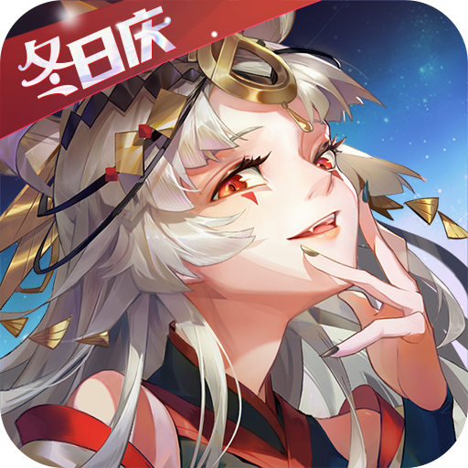 一骑学园版