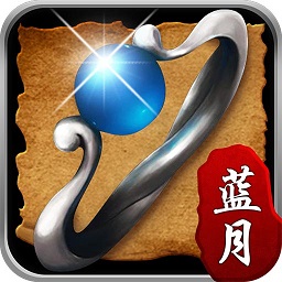 1.99七彩黄金皓月