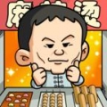 一起来摆摊中文版