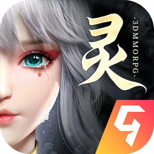 幻世九歌剑破三界