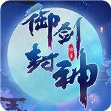 纸上的魔法使