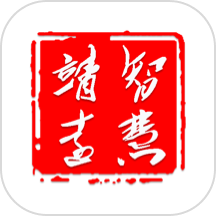 智慧靖远app