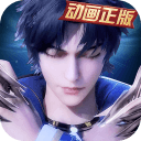 三国机密无限充版