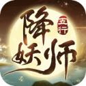 王牌御史游戏