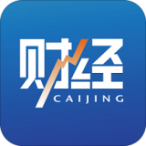 财经杂志