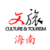 文旅海南官方正式版