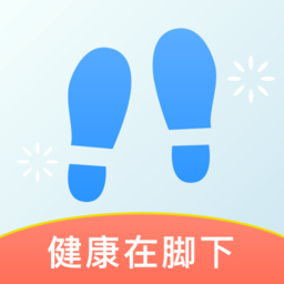 微步在线安卓版