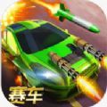 Racers Vs Cops