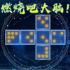 丛林跳跃精简版
