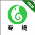 六时司机软件