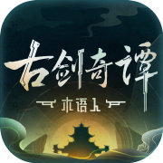 寒冰皇冠红包版