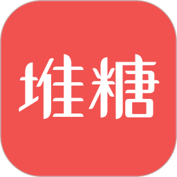 堆糖app安卓版
